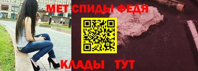 Альфа ПВП Гатчина