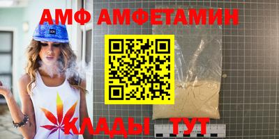 Альфа ПВП Гатчина