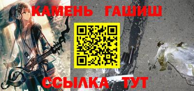 первитин Гагарин