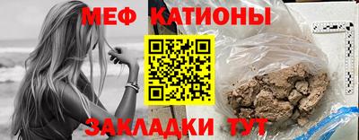 Альфа ПВП Гатчина