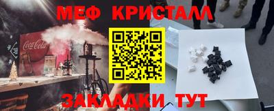 Альфа ПВП Гатчина