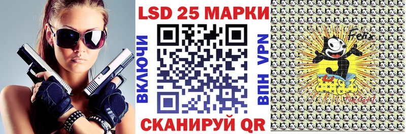 где купить наркоту  Изобильный  Марки 25I-NBOMe 1,8мг 