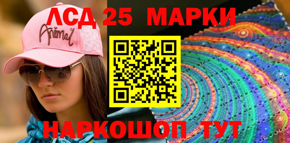 Марки N-bome 1,5мг  Марки N-bome 1,5мг  Изобильный 