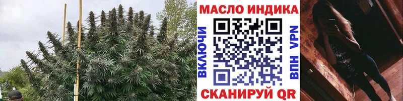 darknet официальный сайт  Изобильный  ТГК Wax  наркошоп 