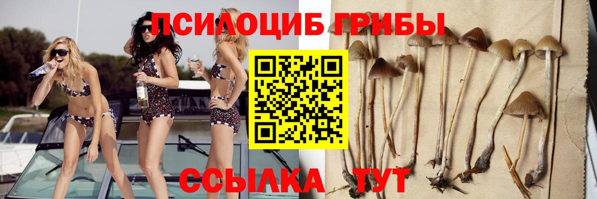 Кокаин Изобильный
