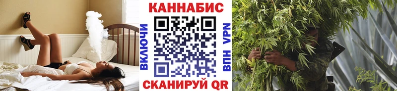 Шишки марихуана VHQ hydra сайт Изобильный