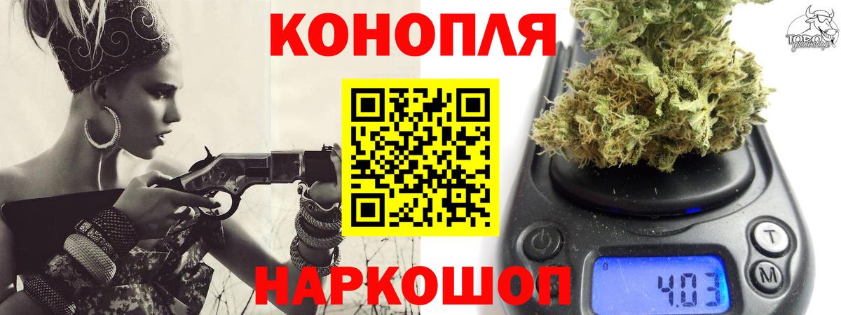 Изобильный  МАРИХУАНА MAZAR  Вход с VPN  Шишки марихуана планчик  МАРИХУАНА OG Kush 